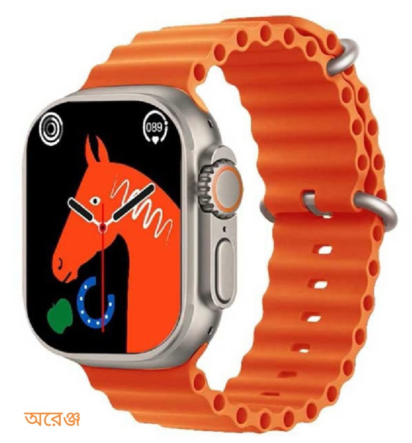 T900 Ultra 2 Smartwatch (Orange) with 1x Free Strap