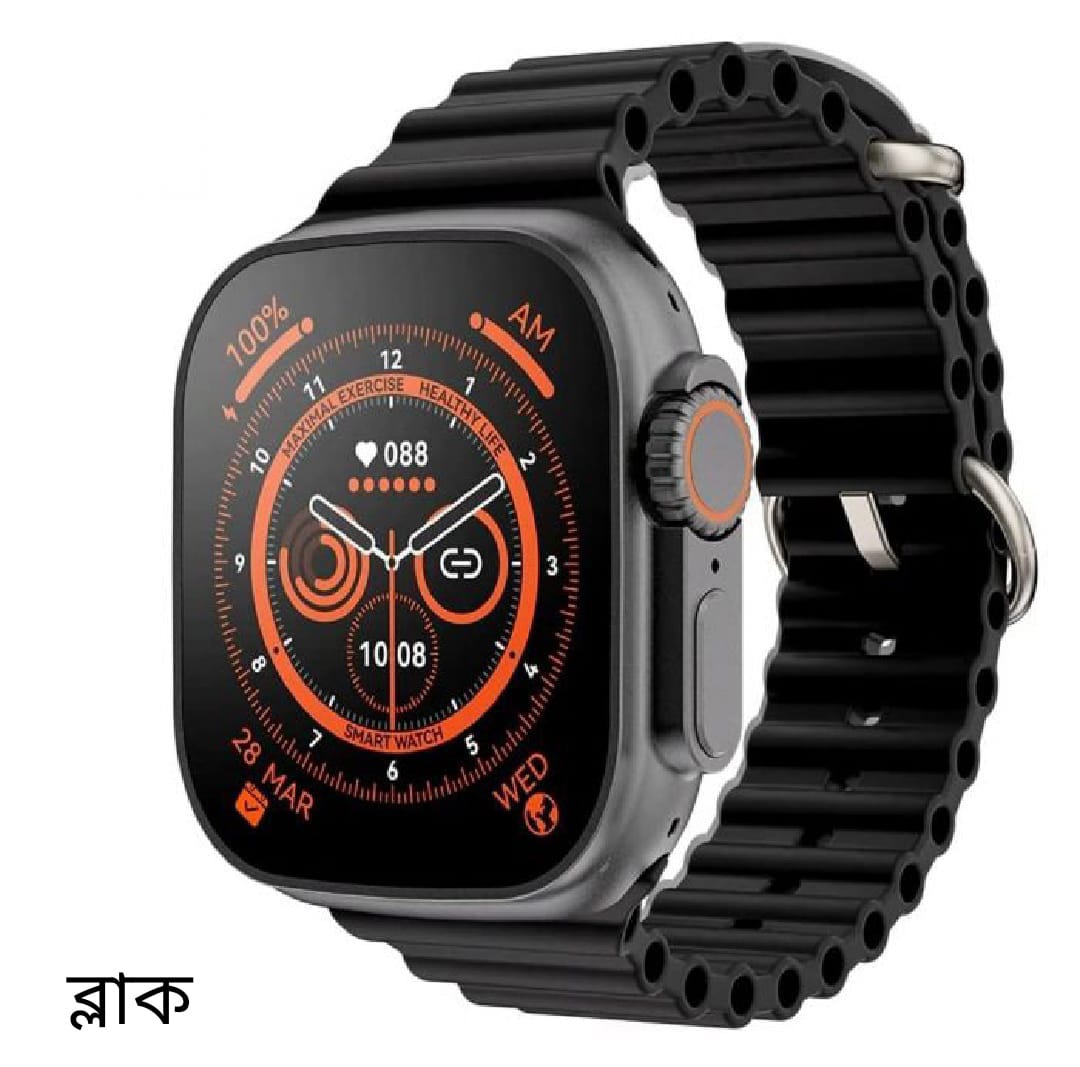 T900 Ultra2 Smartwatch (Black) with 1x Free Strap
